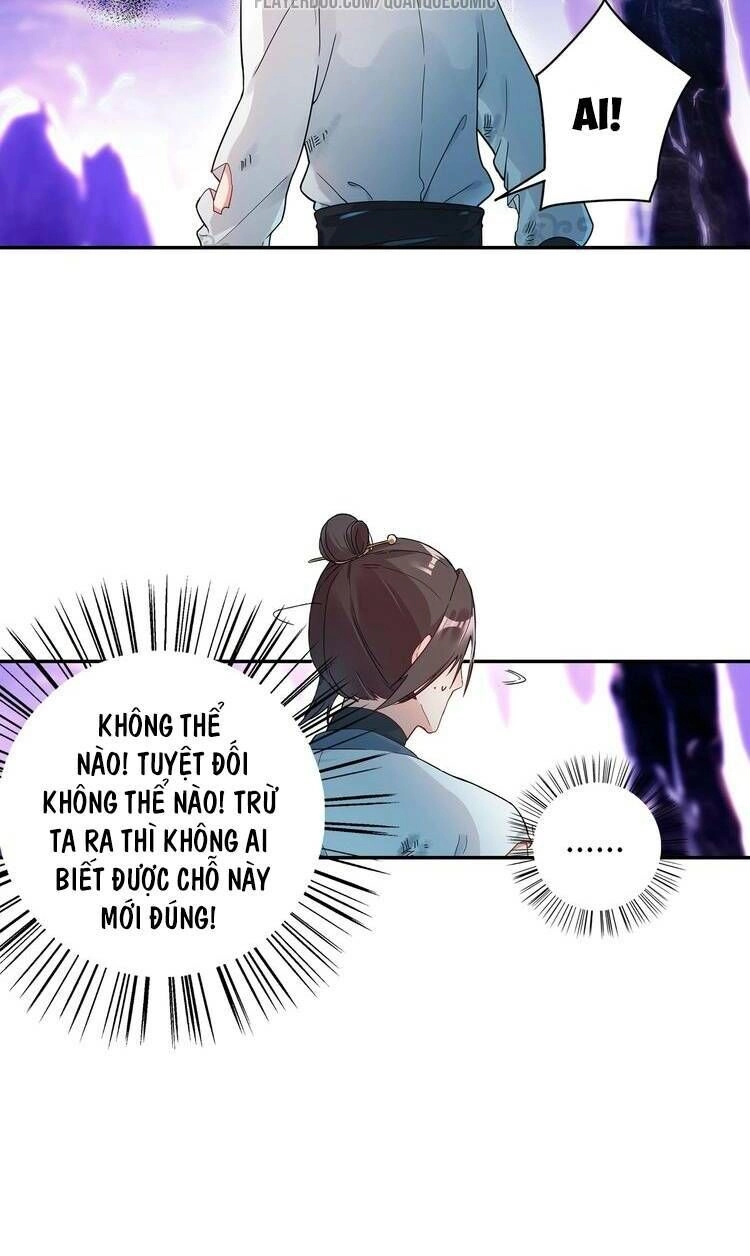 Lục Tích Chi Mộng Yểm Cung Chapter 23 - 7