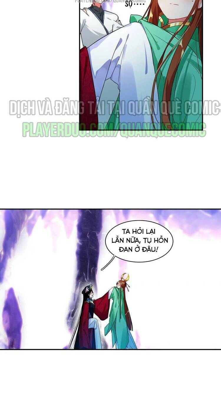 Lục Tích Chi Mộng Yểm Cung Chapter 23 - 15