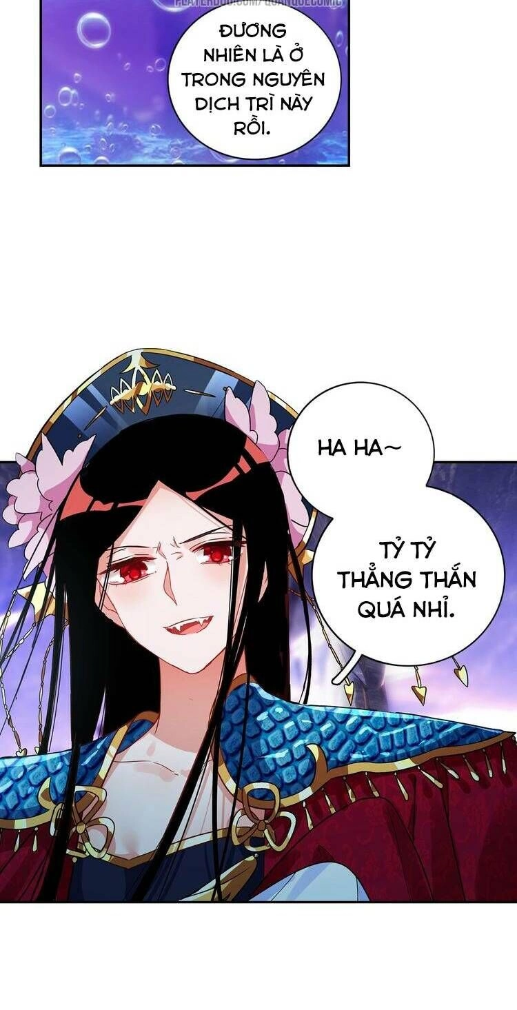 Lục Tích Chi Mộng Yểm Cung Chapter 23 - 17