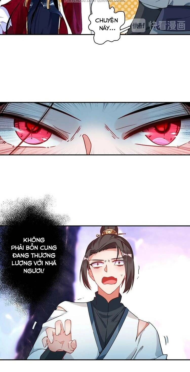 Lục Tích Chi Mộng Yểm Cung Chapter 23 - 19