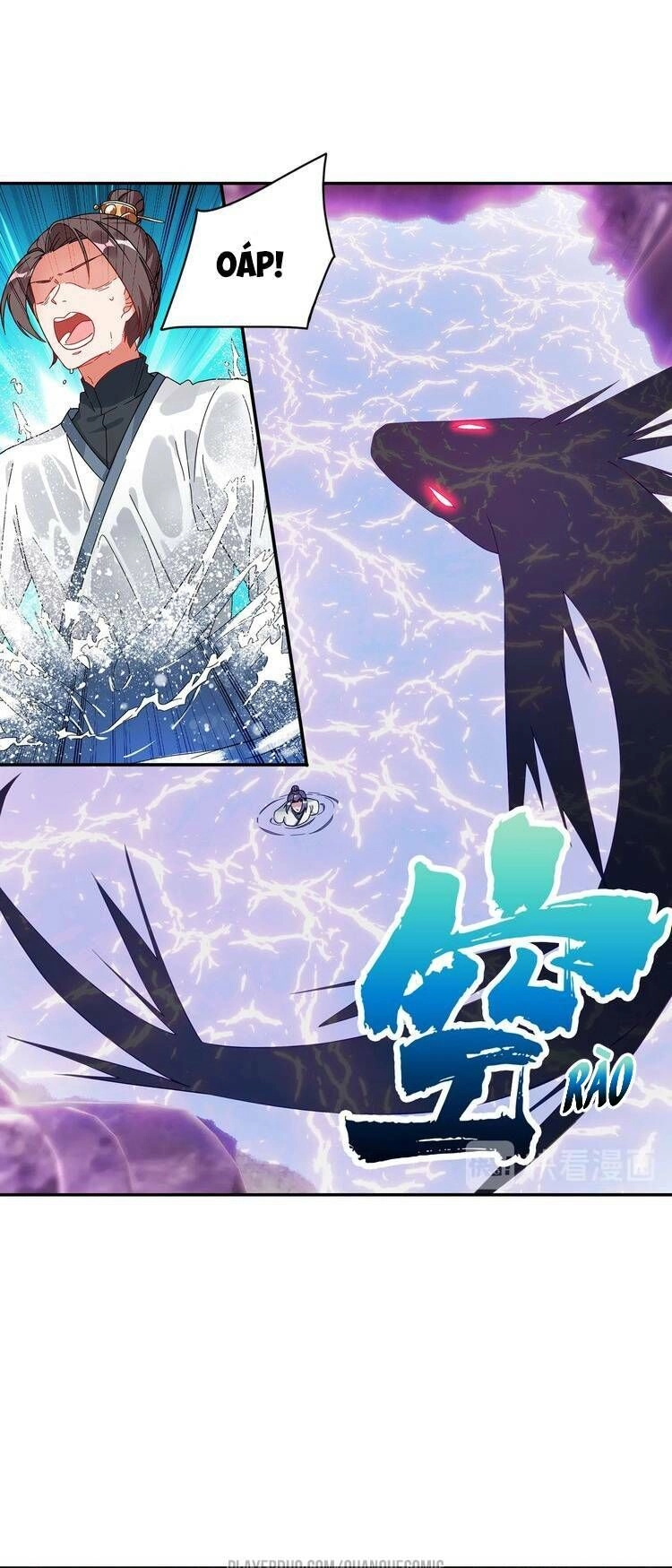 Lục Tích Chi Mộng Yểm Cung Chapter 23 - 22