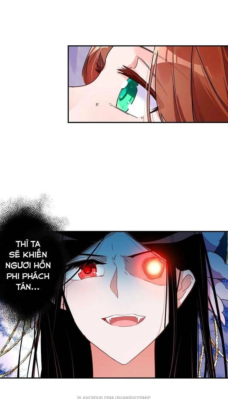 Lục Tích Chi Mộng Yểm Cung Chapter 24 - 9