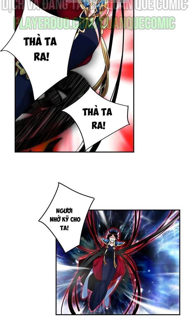 Lục Tích Chi Mộng Yểm Cung Chapter 24 - 16