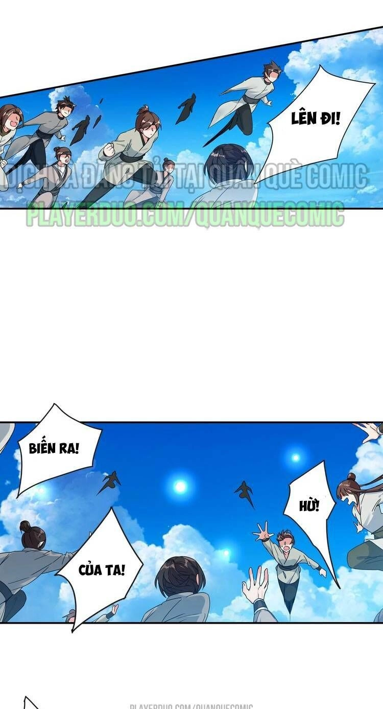 Lục Tích Chi Mộng Yểm Cung Chapter 24 - 23