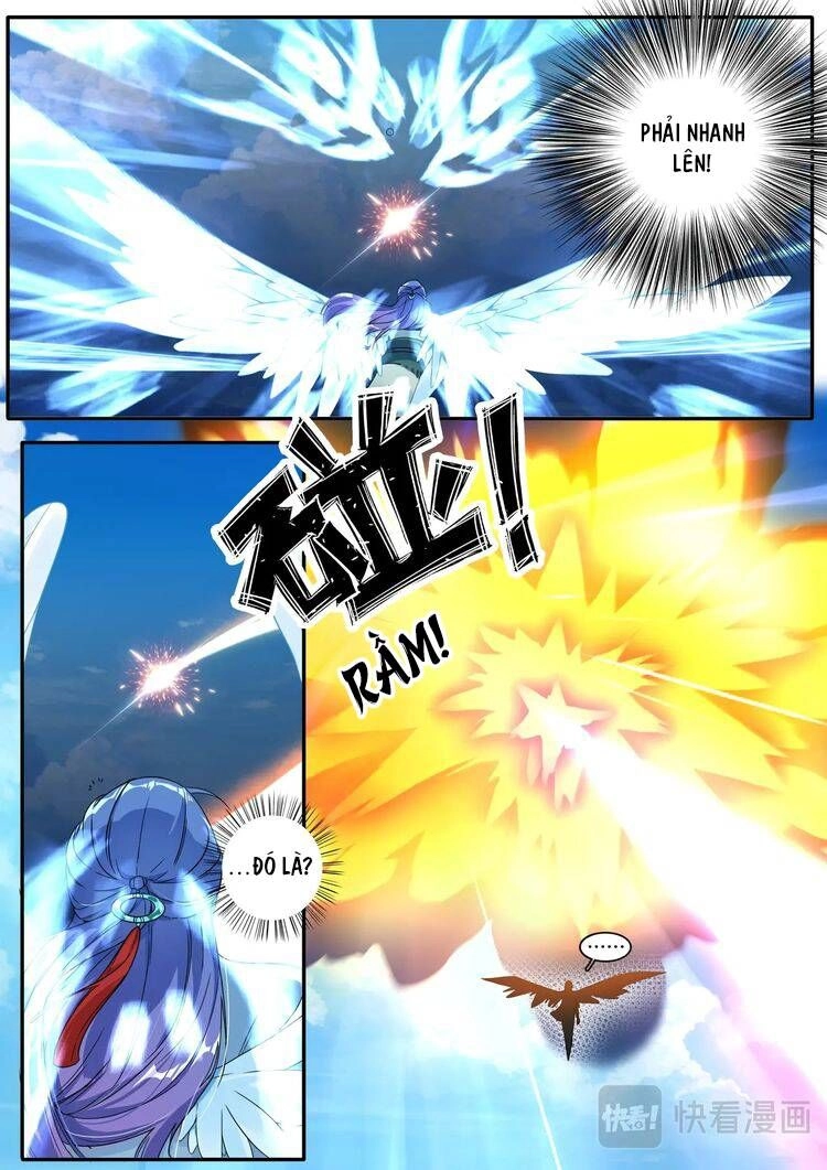 Lục Tích Chi Mộng Yểm Cung Chapter 25 - 6