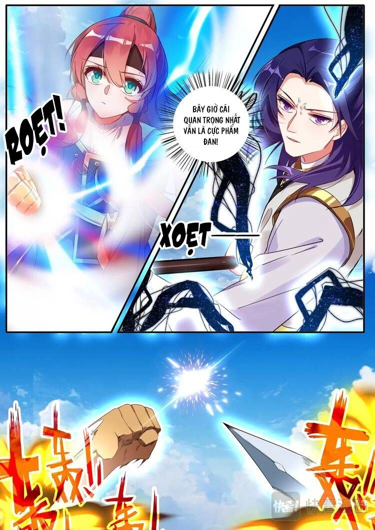 Lục Tích Chi Mộng Yểm Cung Chapter 25 - 8