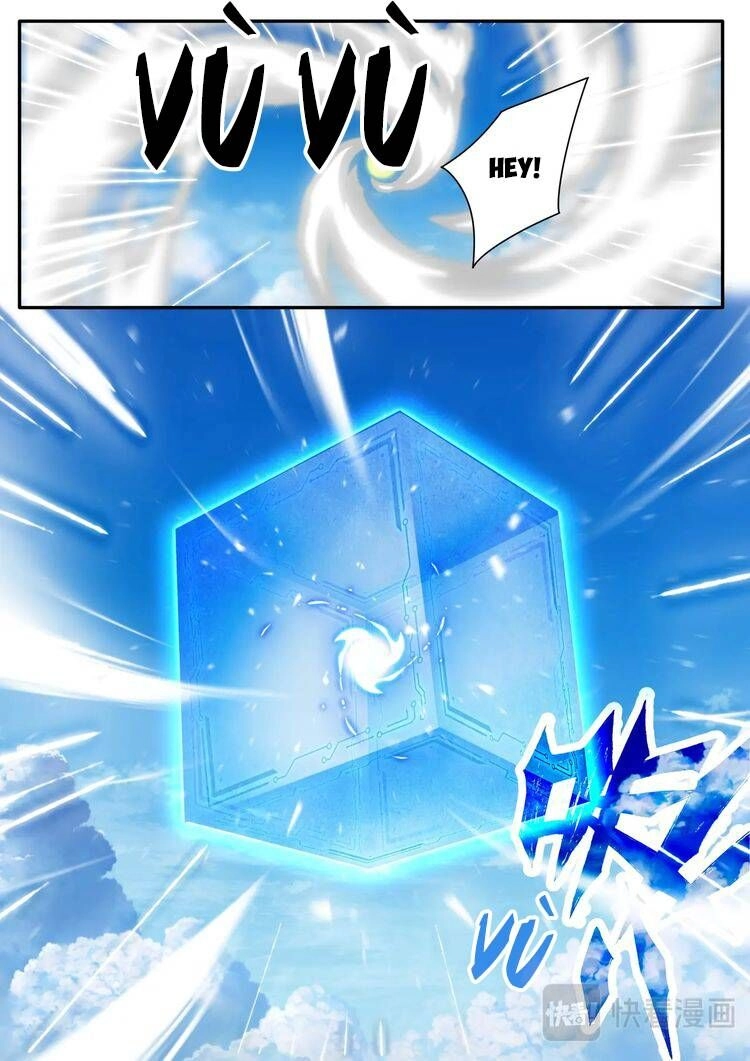 Lục Tích Chi Mộng Yểm Cung Chapter 25 - 16