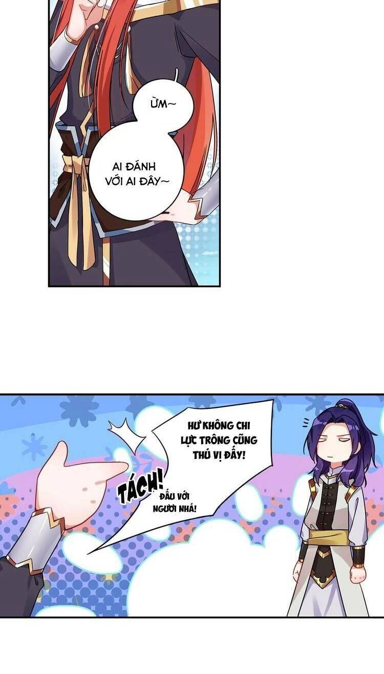 Lục Tích Chi Mộng Yểm Cung Chapter 26 - 2