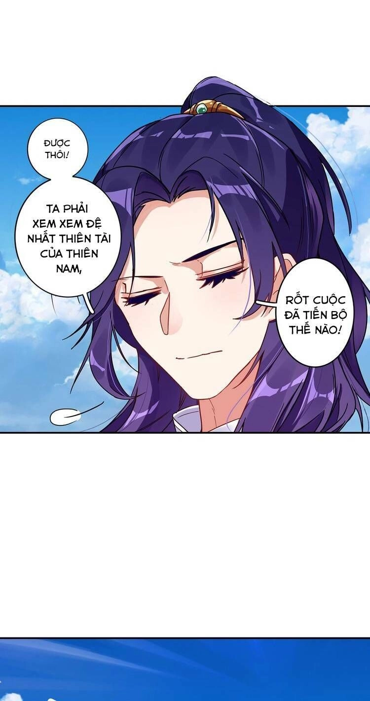 Lục Tích Chi Mộng Yểm Cung Chapter 26 - 3