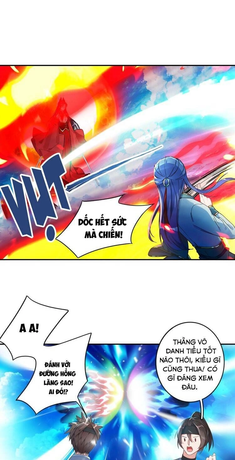 Lục Tích Chi Mộng Yểm Cung Chapter 26 - 8