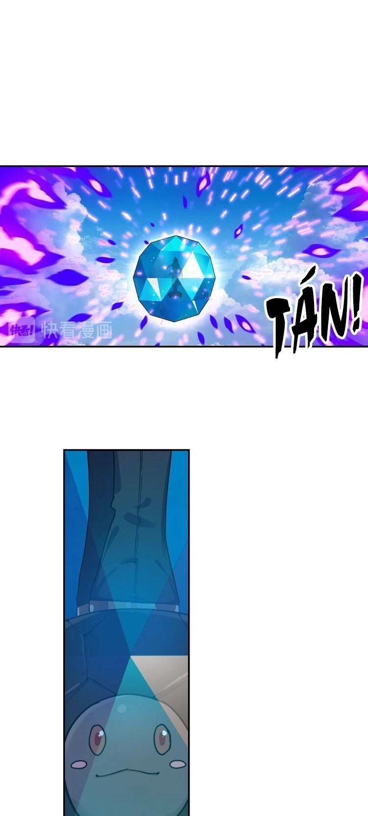 Lục Tích Chi Mộng Yểm Cung Chapter 26 - 12