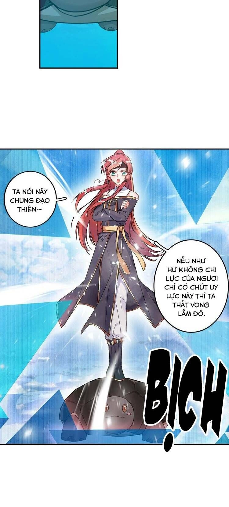 Lục Tích Chi Mộng Yểm Cung Chapter 26 - 13