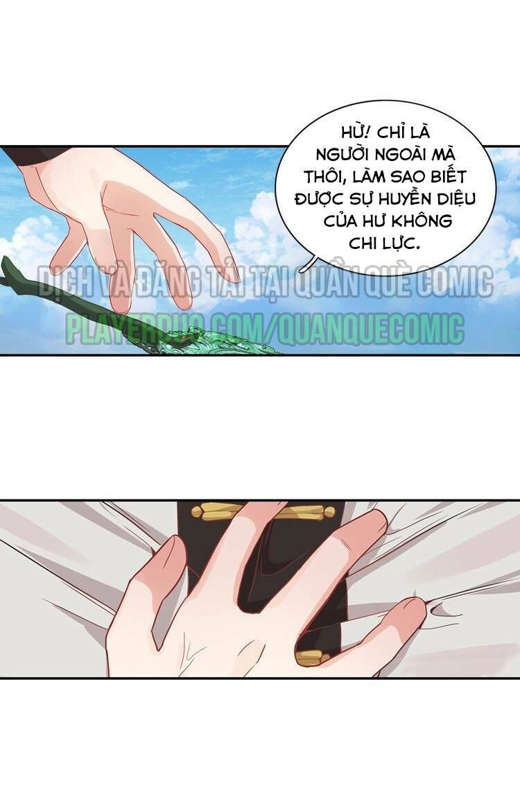 Lục Tích Chi Mộng Yểm Cung Chapter 26 - 14