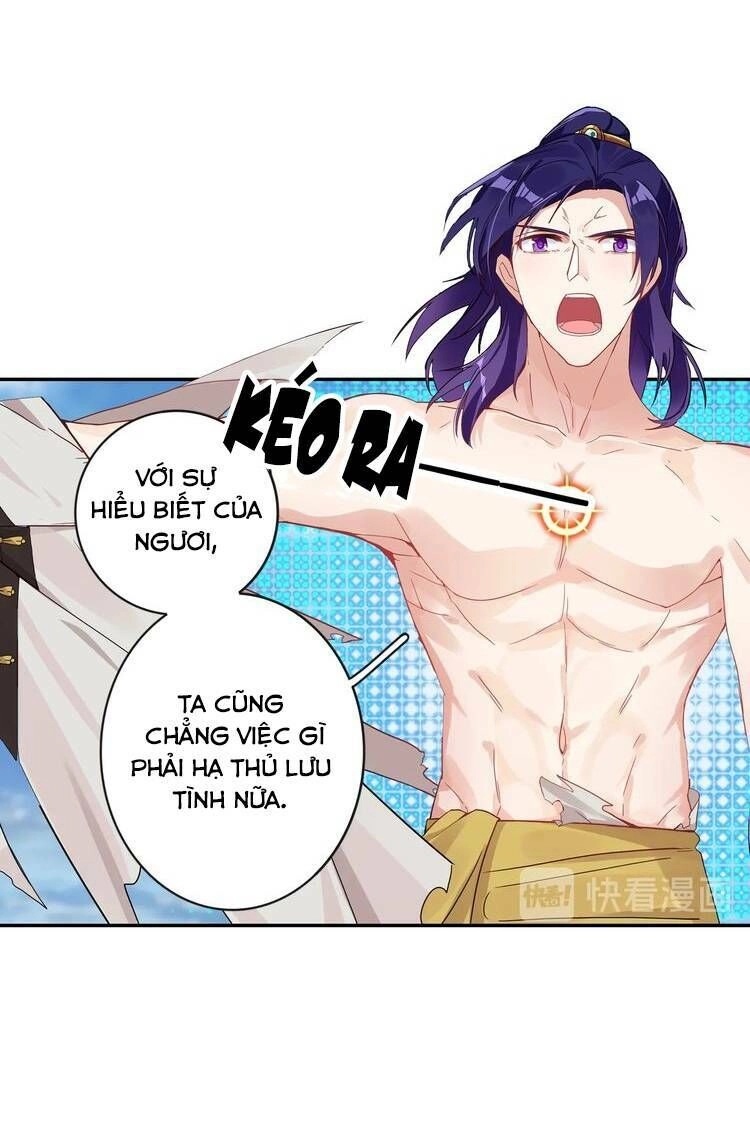 Lục Tích Chi Mộng Yểm Cung Chapter 26 - 15