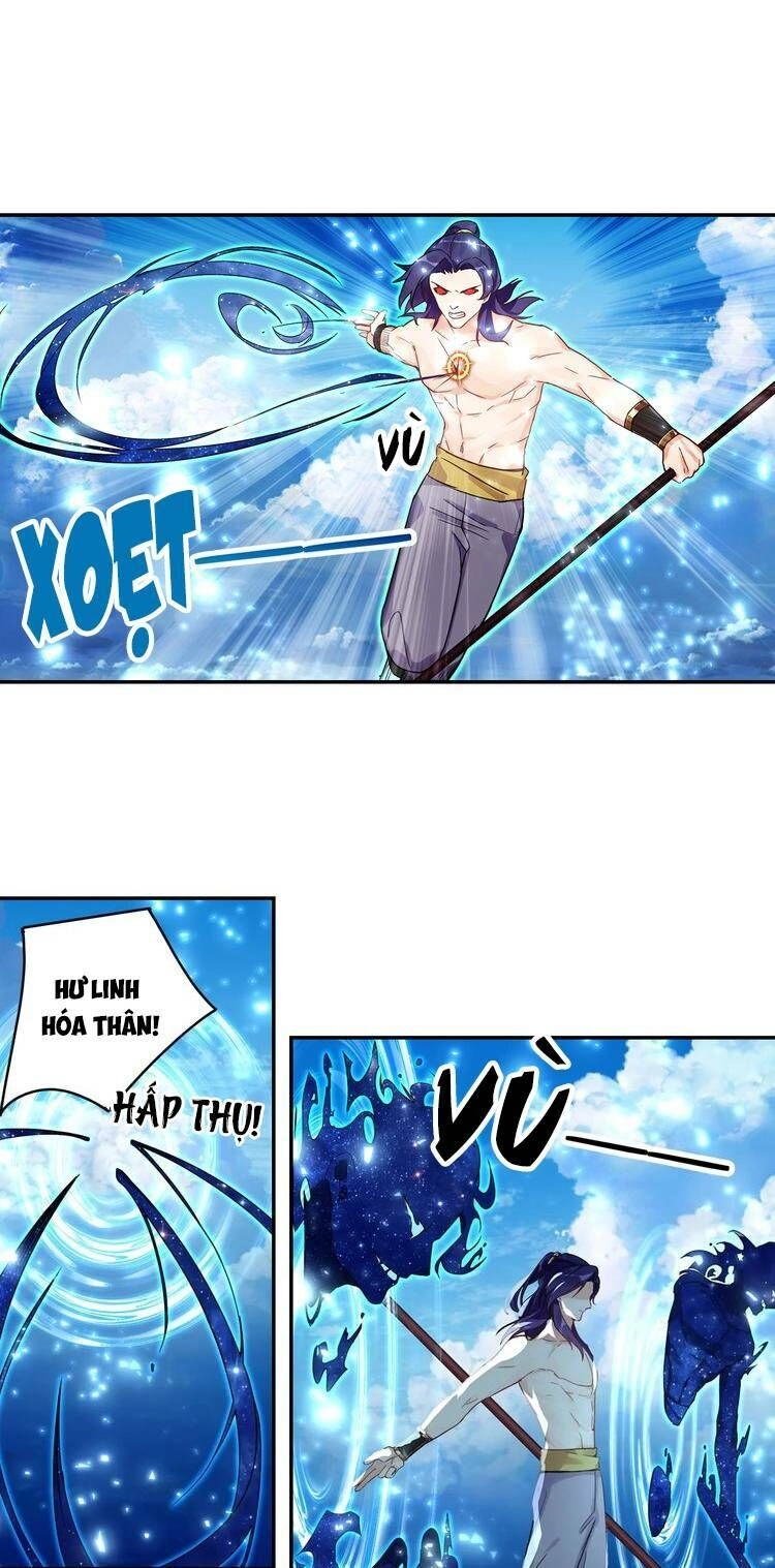 Lục Tích Chi Mộng Yểm Cung Chapter 26 - 17