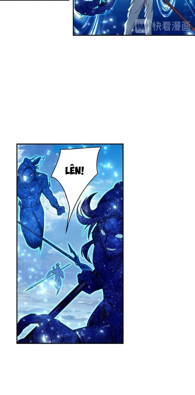 Lục Tích Chi Mộng Yểm Cung Chapter 26 - 18