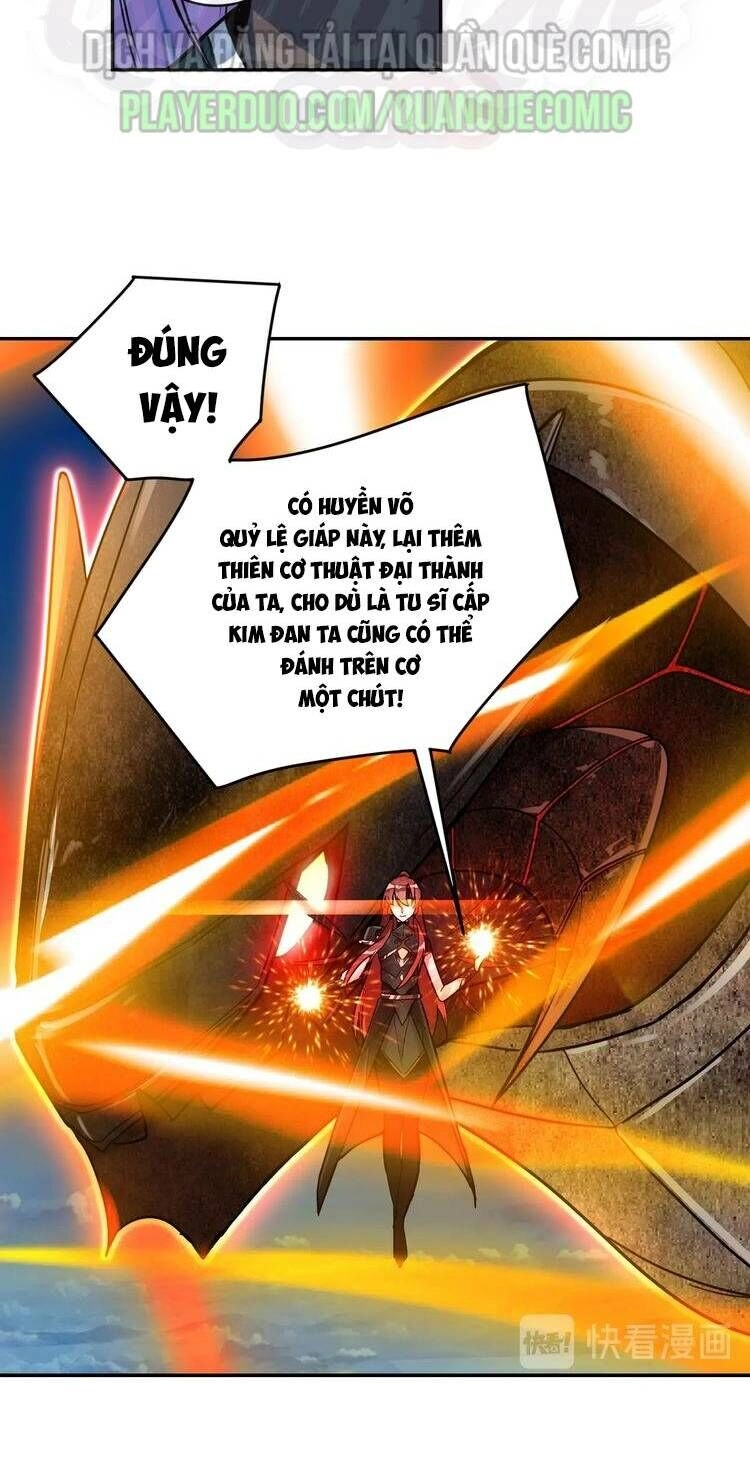 Lục Tích Chi Mộng Yểm Cung Chapter 28 - 14