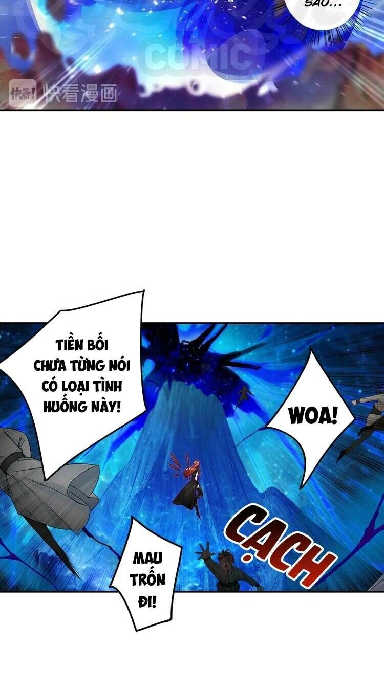 Lục Tích Chi Mộng Yểm Cung Chapter 28 - 23