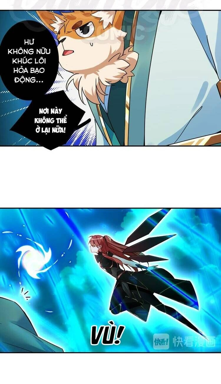 Lục Tích Chi Mộng Yểm Cung Chapter 28 - 27