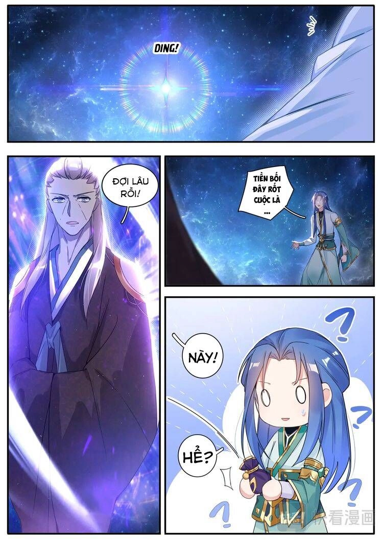 Lục Tích Chi Mộng Yểm Cung Chapter 29 - 13