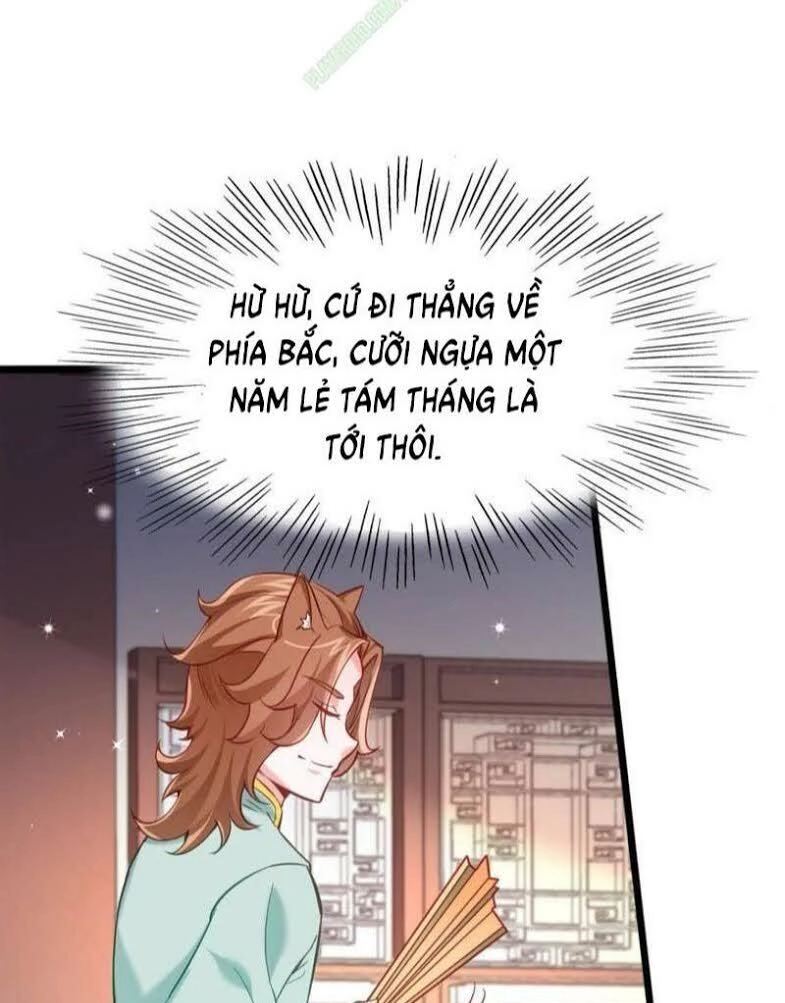 Tại Dị Giới Ta Biến Thành Yêu Cây Chapter 8 - 14