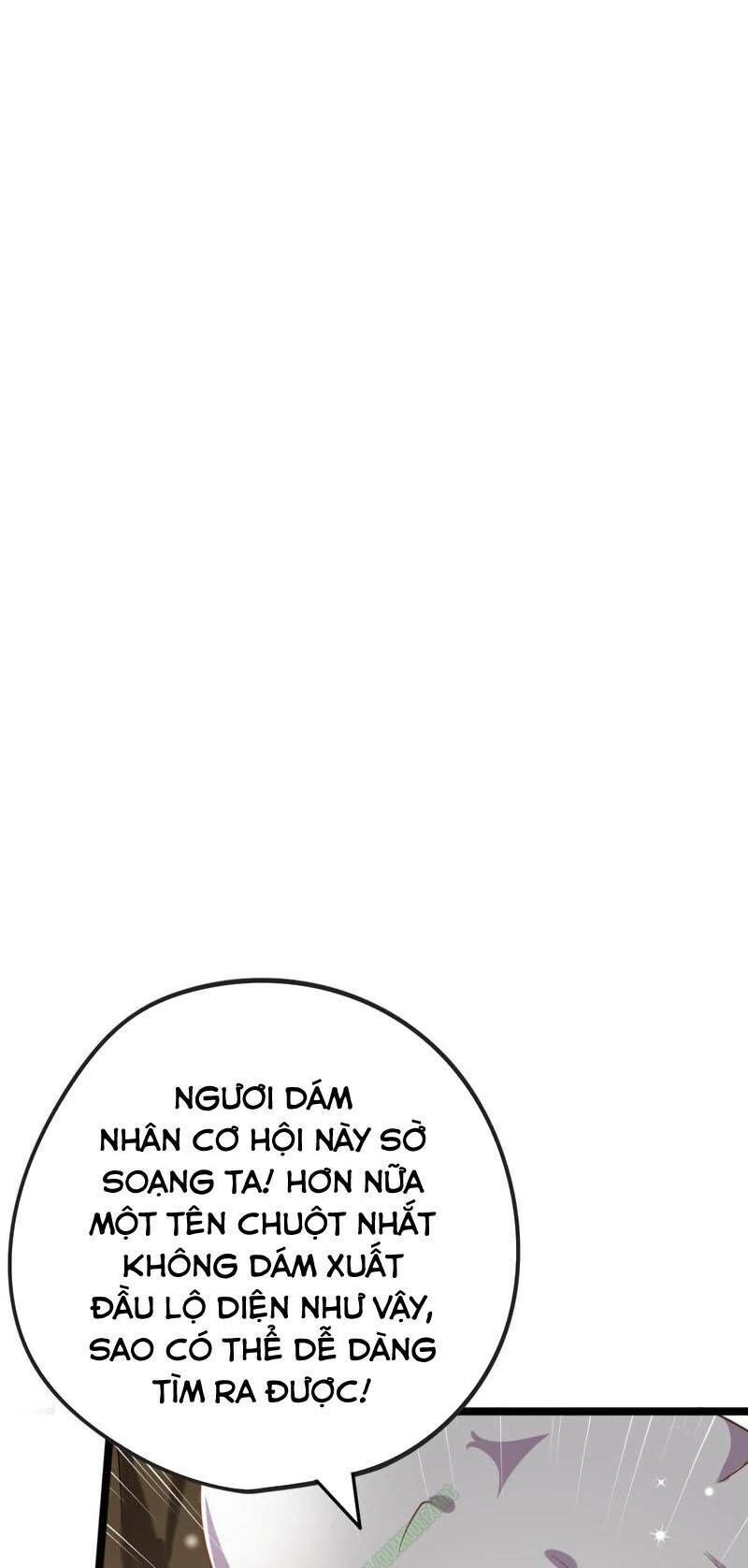 Tại Dị Giới Ta Biến Thành Yêu Cây Chapter 14 - 5