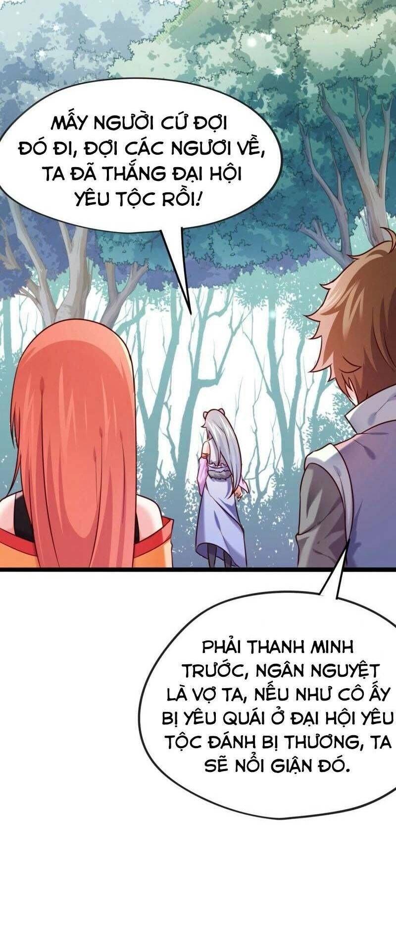 Tại Dị Giới Ta Biến Thành Yêu Cây Chapter 33 - 33