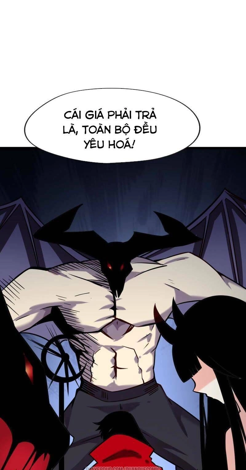 Tại Dị Giới Ta Biến Thành Yêu Cây Chapter 38 - 28