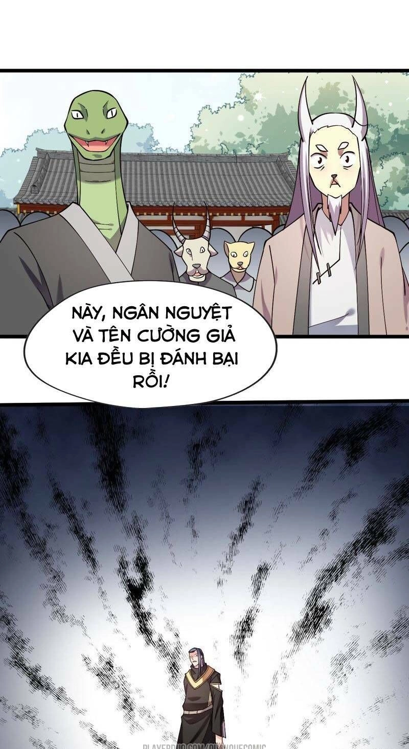 Tại Dị Giới Ta Biến Thành Yêu Cây Chapter 42 - 25