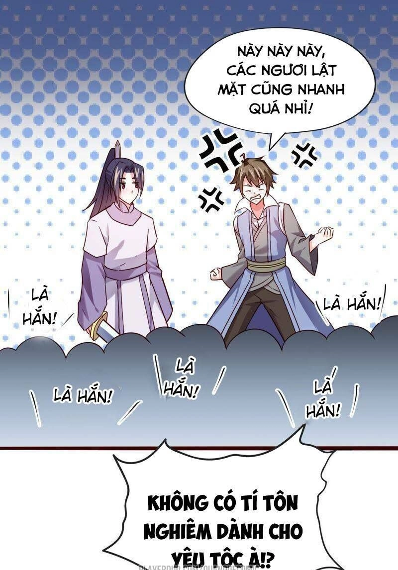 Tại Dị Giới Ta Biến Thành Yêu Cây Chapter 47 - 1