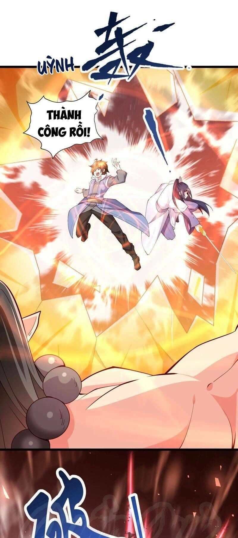 Tại Dị Giới Ta Biến Thành Yêu Cây Chapter 60 - 1