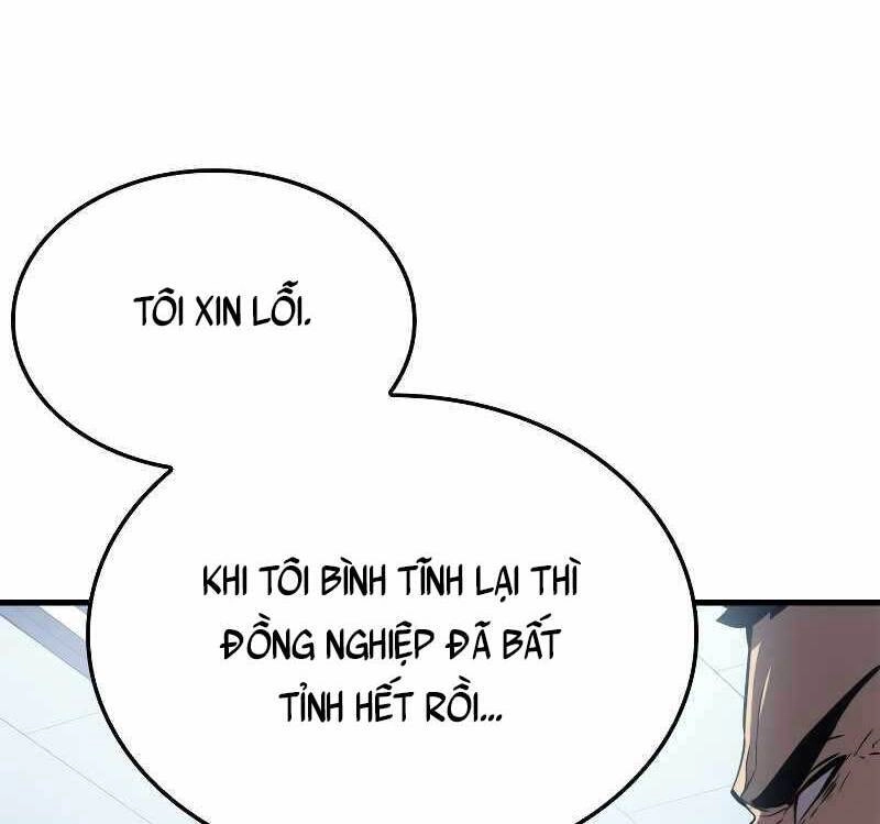 Solo Leveling Ss3 Chapter 1 - 123