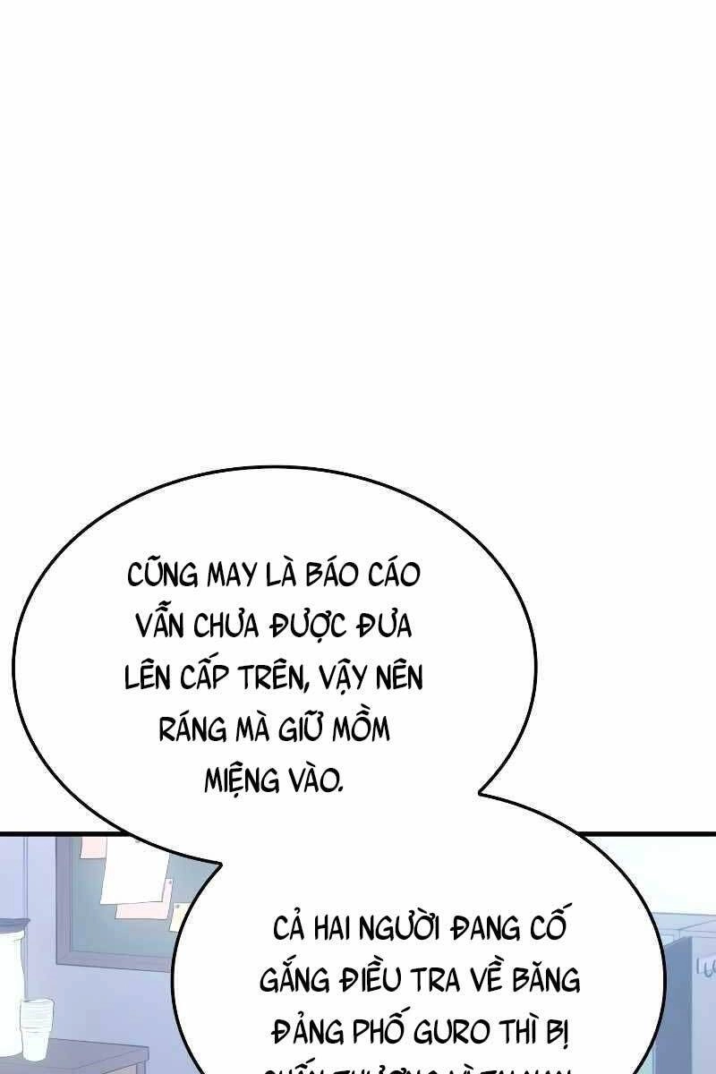 Solo Leveling Ss3 Chapter 1 - 125