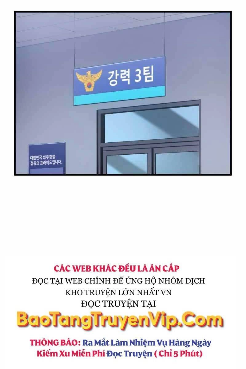 Solo Leveling Ss3 Chapter 1 - 128