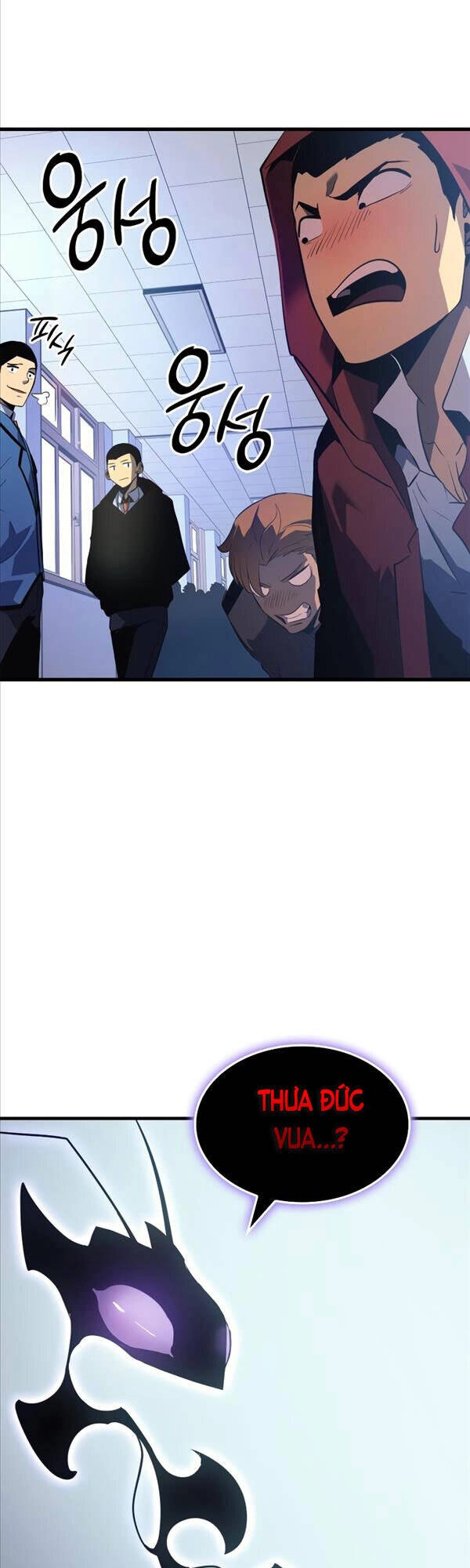 Solo Leveling Ss3 Chapter 2 - 31