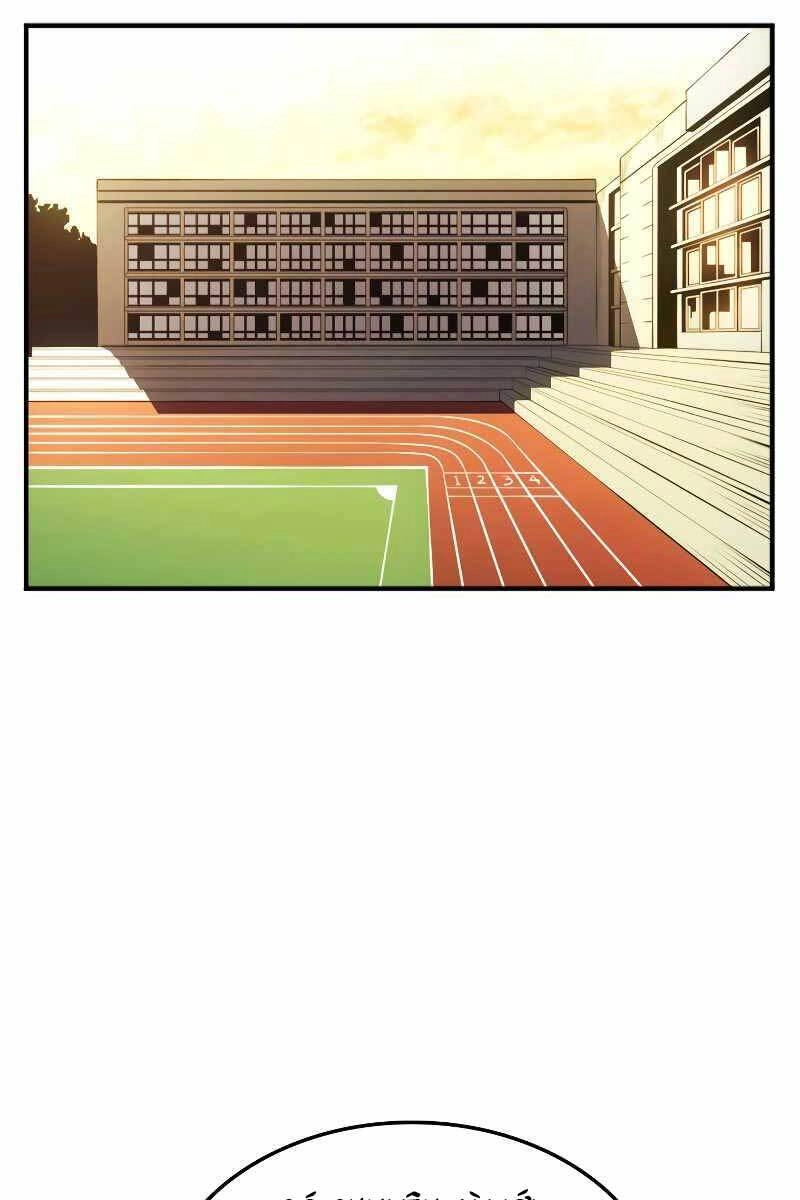 Solo Leveling Ss3 Chapter 3 - 122