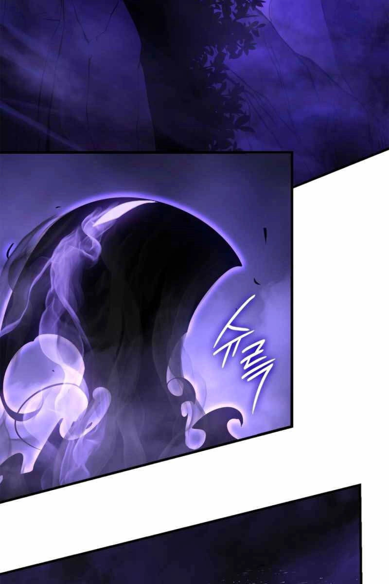 Solo Leveling Ss3 Chapter 5 - 25