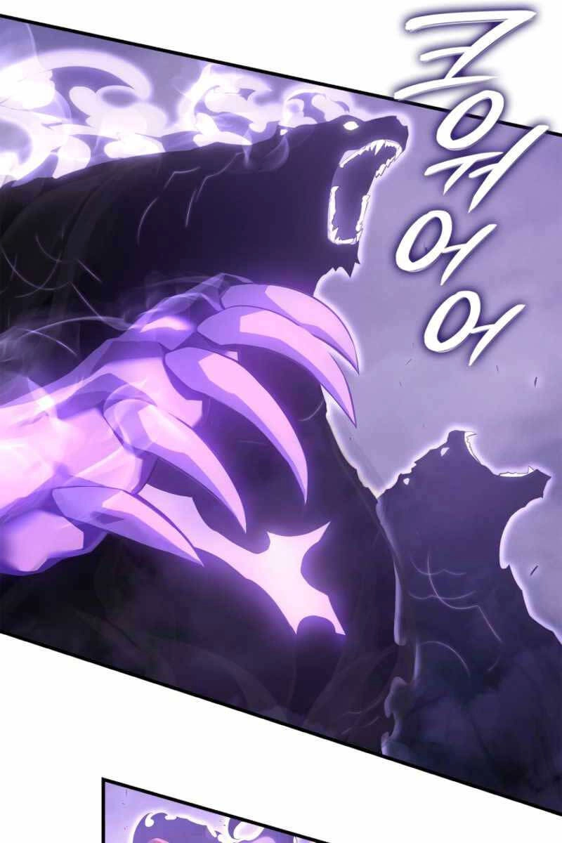 Solo Leveling Ss3 Chapter 5 - 27