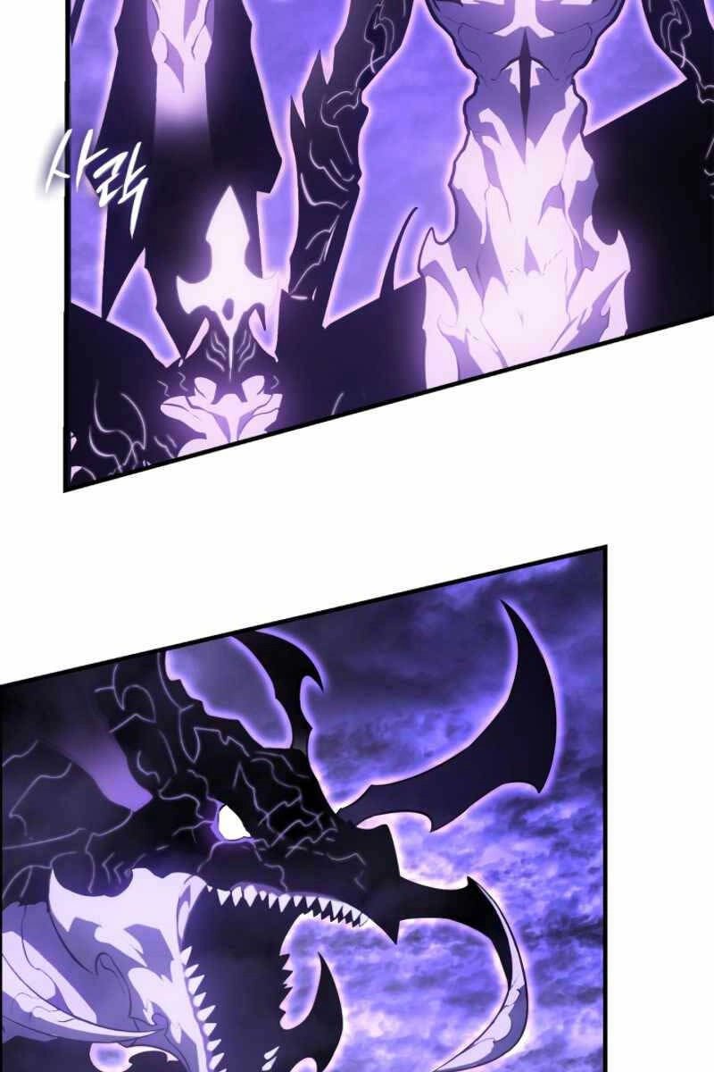 Solo Leveling Ss3 Chapter 5 - 33