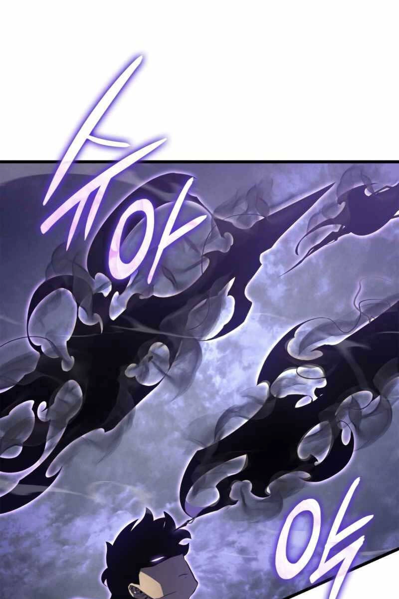 Solo Leveling Ss3 Chapter 5 - 84