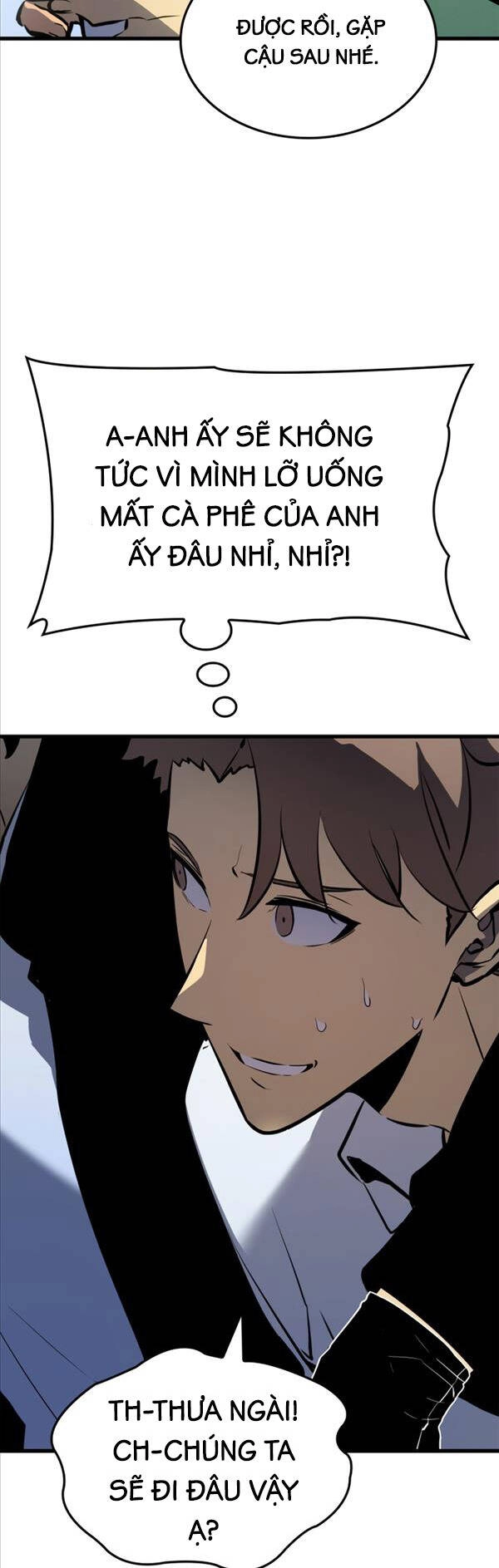 Solo Leveling Ss3 Chapter 11 - 11