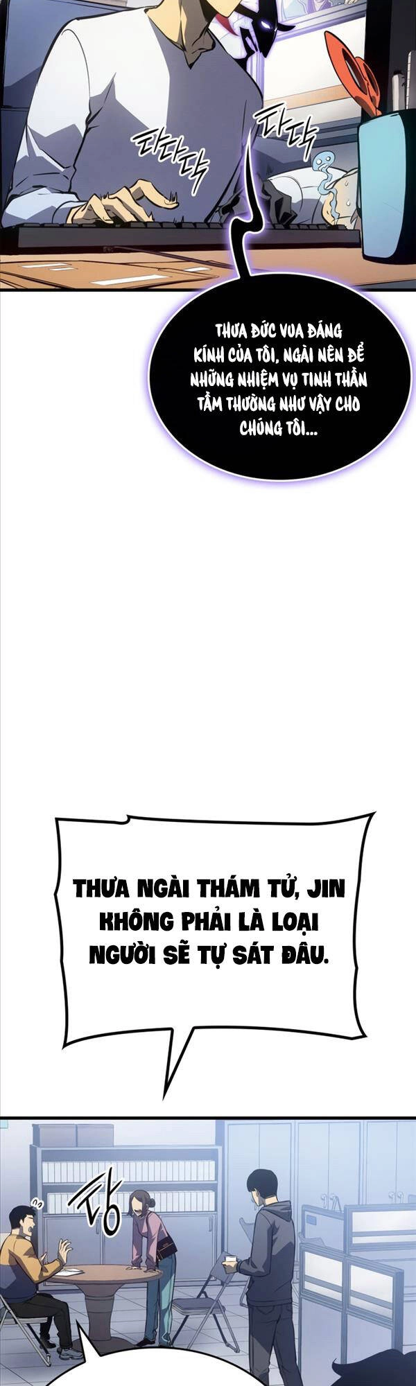 Solo Leveling Ss3 Chapter 11 - 17