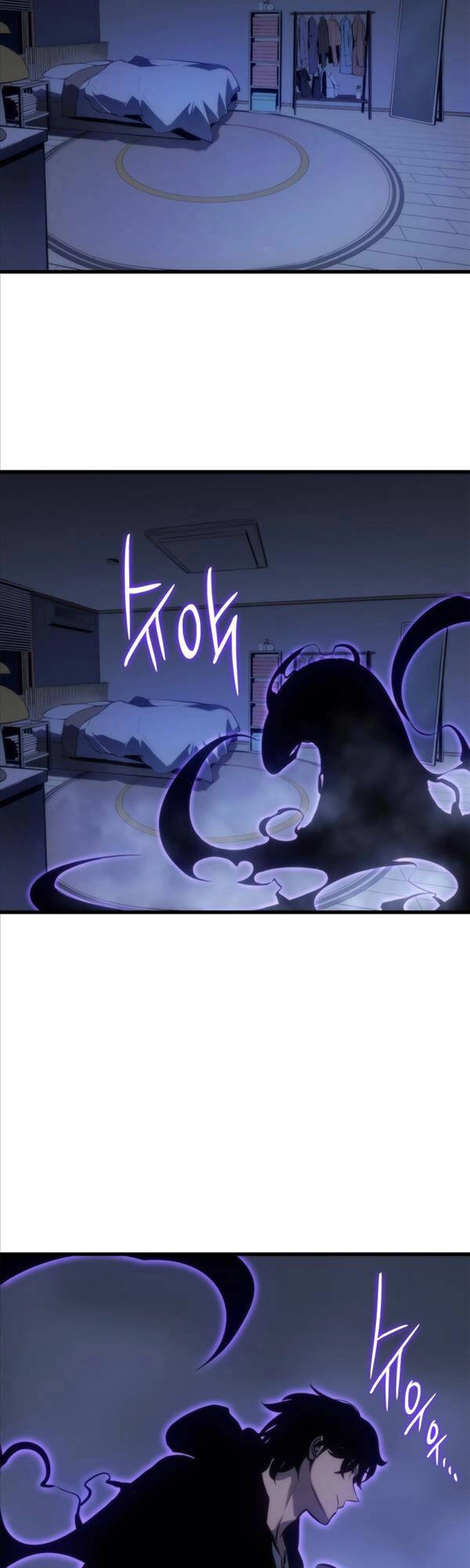 Solo Leveling Ss3 Chapter 11 - 26