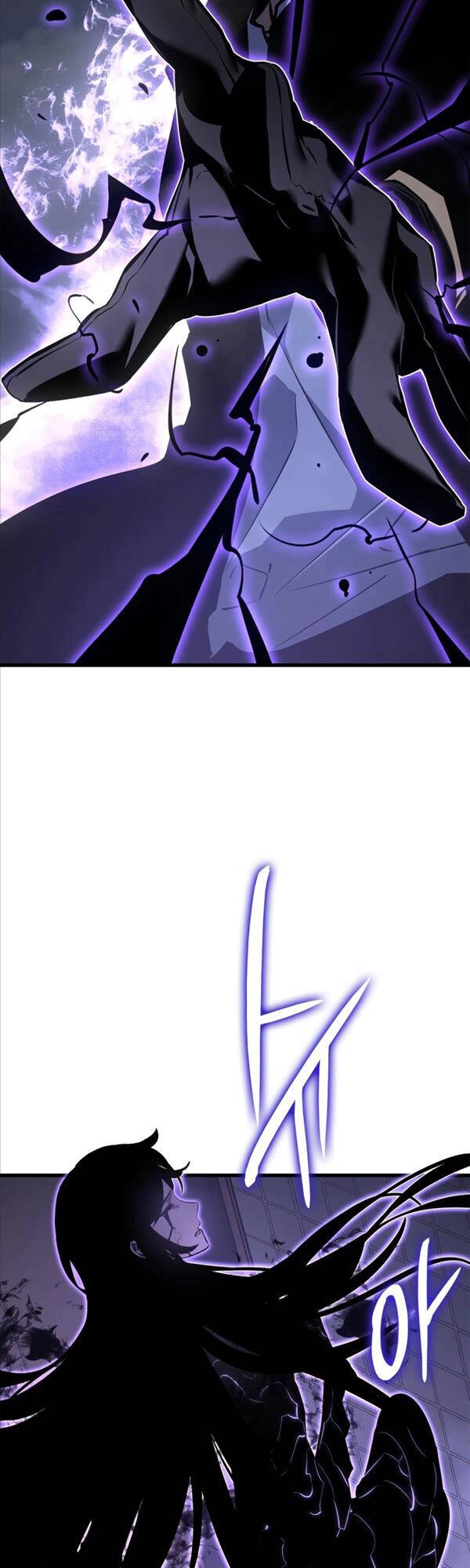 Solo Leveling Ss3 Chapter 11 - 31