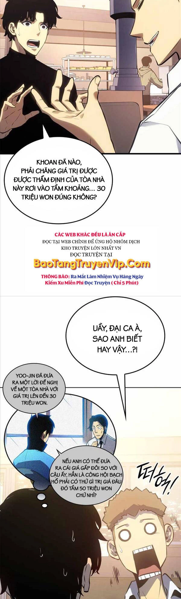 Solo Leveling Ss3 Chapter 12 - 11