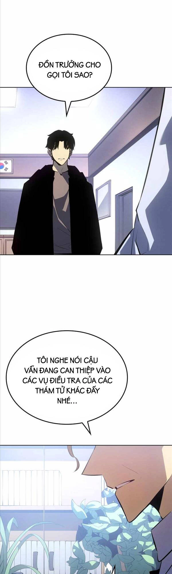 Solo Leveling Ss3 Chapter 12 - 24