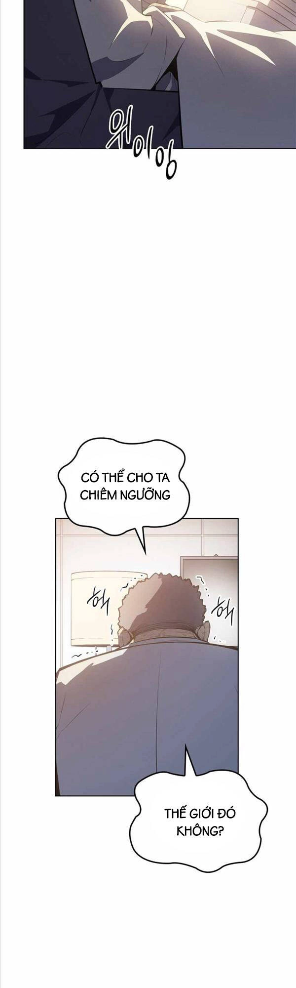 Solo Leveling Ss3 Chapter 12 - 37