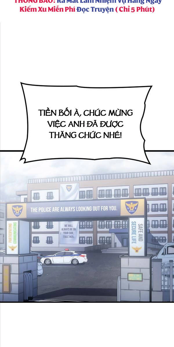 Solo Leveling Ss3 Chapter 13 - 45