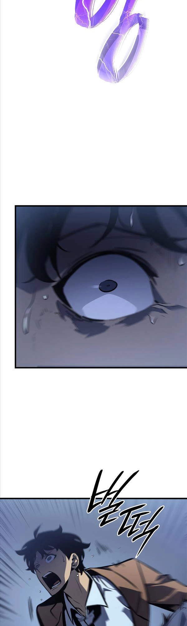 Solo Leveling Ss3 Chapter 15 - 40