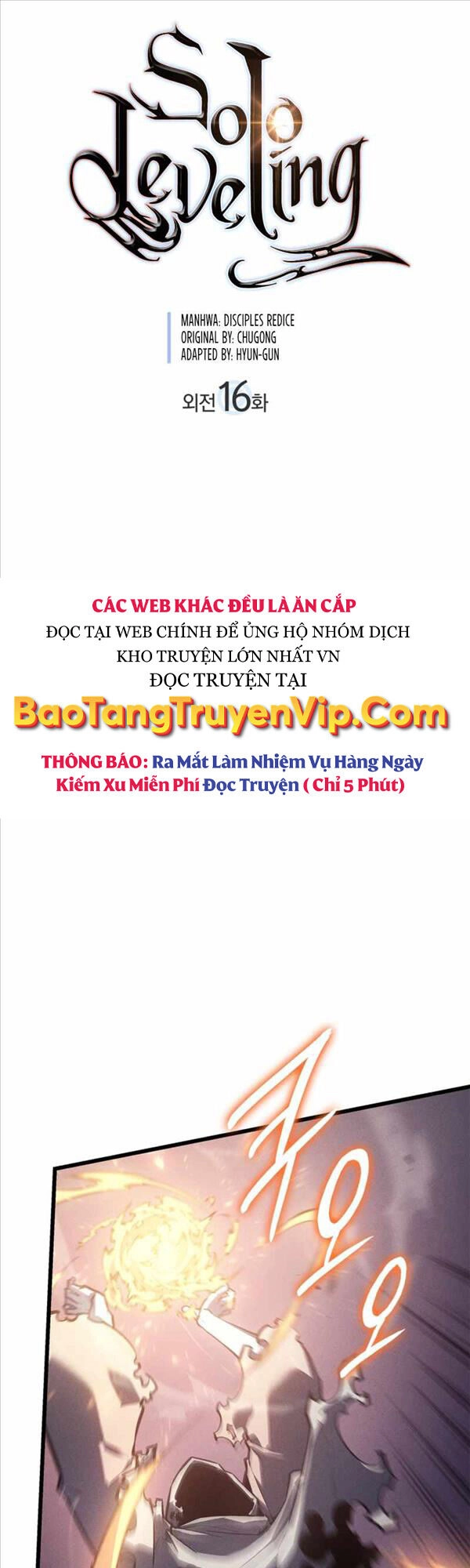 Solo Leveling Ss3 Chapter 16 - 1